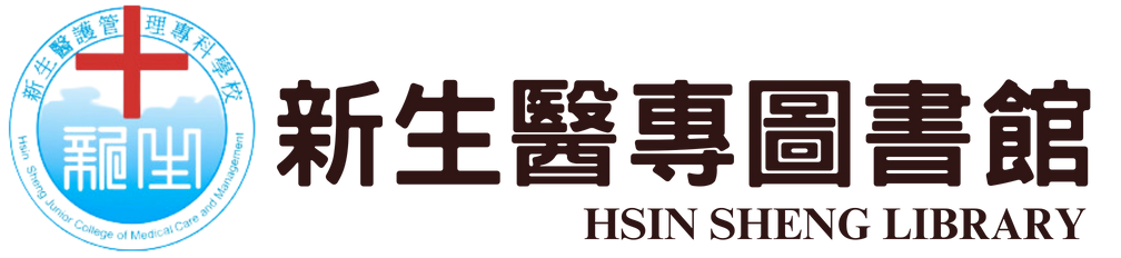 新生期刊網