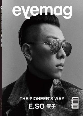 eyemag